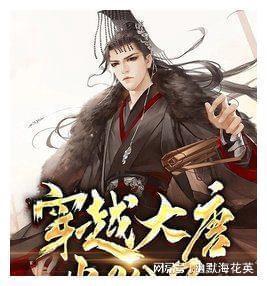 新忍出击