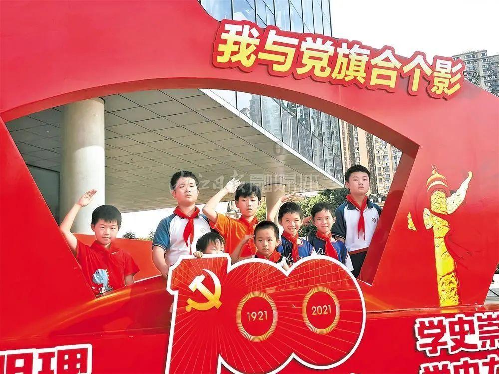 救援袋鼬