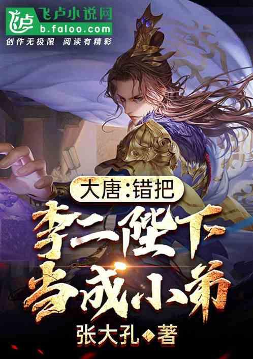 男生怎么看适合自己的发型游戏画面